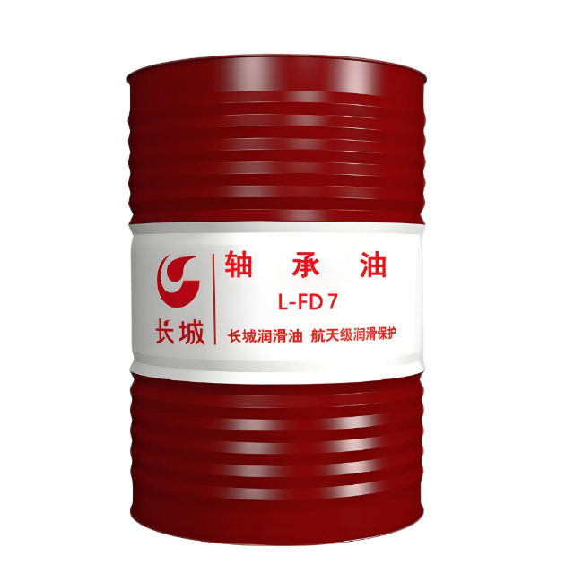 源城长城FD轴承油